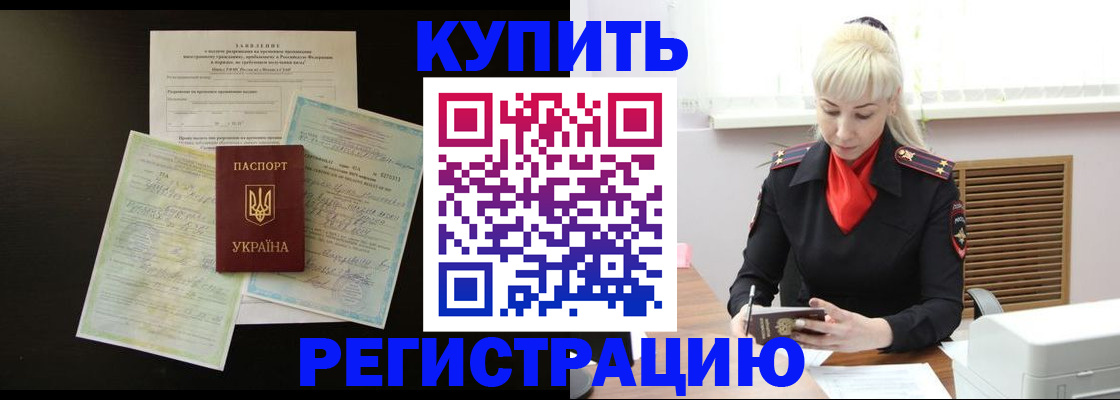 найти адрес прописки в Лихославле